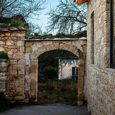 Philoxenia Stone Apartman